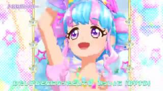 アイカツスターズ！ミュージックビデオ『おねがいメリー』をお届け♪ [upl. by Kandy424]