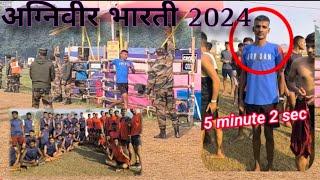 agniveer bharti running and medical video \\ ta bharti running video [upl. by Meeki]