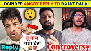 Joginder quotREPLYquot to Rajat Dalal and Support Carryminati 😱 Rajat Dalal Vs Carryminati Controversy [upl. by Slotnick]