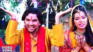 Gunjan Singh का सबसे हिट छठ गीत  बहँगी लचकत जाए  Hits Bhojpuri Chhath Geet 2017 [upl. by Ariaet]