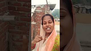 devar bhojai ka comedy 🤣🤣🥰🥰👌👌 comedy funny [upl. by Connett]