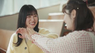 吉川愛＆小野花梨、屋上と教室でほのぼのトーク 「ホットペッパービューティー」新CM [upl. by Yrogerg]