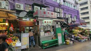 Lan Fong Yuen 蘭芳園 Milk Tea Gage Street Central Hong Kong 香港 中国 [upl. by Aylward]