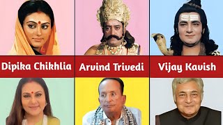 Ramanand sagar ramayan all characters then vs nowramayanbollywoodramanandsagar [upl. by Rosenblatt]