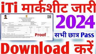 ITI Marksheet amp Certificate 2024 Kab Ayega ITI Marksheet Kaise Download Kare 2024 ITI Certificate [upl. by Zetniuq406]