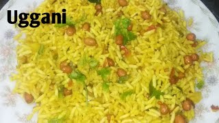 Uggani recipe in Teluguquick and easy Borugula Uggani recipe in telugu [upl. by Blanch530]