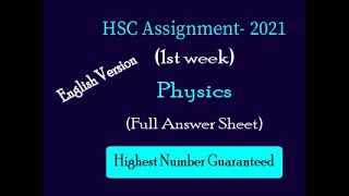 HSC Assignment Solutions 2021 Subject Physics  English version [upl. by Lupiv]