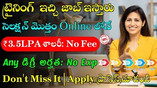 Latest Jobs In TeluguThryve Digital Recruitment 2023Work From Home Jobs In TeluguJobs InHyderabad [upl. by Sirej224]