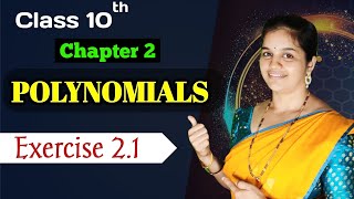 Exercise 21  Polynomials Class 10 NCERT Maths Chapter 2  CBSENCERT  Class 10 problems [upl. by Darryl]