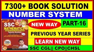 NUMBER SYSTEM PART16 7300 MATH BOOK RAKESH YADAV QNO210 TO 220 FOR SSC CGL CPOCHSLRAILWAY [upl. by Demahom396]