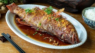 Pan Fried Fish with Soy Sauce Recipe Red Grouper  煎石斑鱼 [upl. by Ahcila]