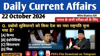 Daily Current Affairs 22 October Current Affairs 2024NTPCSSCNDAAll Exam trending kalyanimam [upl. by Ittam794]