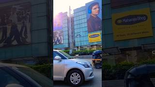 Goregaon East Mumbai travel luqman srk mumbai youtube reels automobile youtubeshorts news [upl. by Redford948]