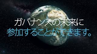 Enter Pangea  日本語の字幕 [upl. by Refiffej]