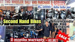 2 months warranty  helmet offer😱  Siliguri second hand bikes and scooty in cheapest price🔥hunter [upl. by Akino]