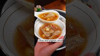 Lotus and pigeon soup food recipe cooking shorts chinesefood cuisinerecipe cookingmethod [upl. by Capriola]