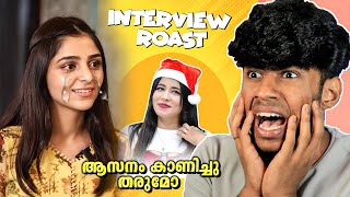 ആസനം കാണിച്ചു തരുമോ  STOP THIS INTERVIEW  Soloviner [upl. by Enelyad]