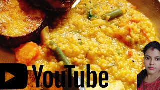 Quick And Easy Khichdi Recipe khichuri RecipeKhodo Rice khichdi RecipeBengali Khichdi Recipe [upl. by Arleen]