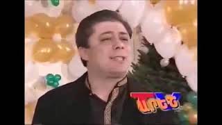 Shavarsh Gevorgyan  De Gna 2002 Aresh Video [upl. by Montano]