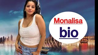 Monalisa biography age  weighthight youtubevideo plusssize viralvideo [upl. by Petua]