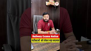 Railway Exam New Notice Out  Railway Exam New Date  RRB Exam Update  Satyam Sir MD CLasses [upl. by Ridglea]