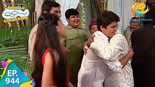 Taarak Mehta Ka Ooltah Chashmah  Episode 944  Full Episode [upl. by Hutchins]