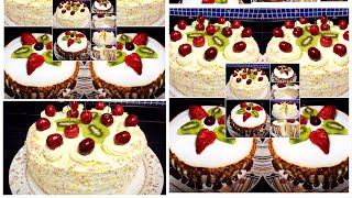 VANILLA ICE CREAM CAKE SIMPLE CAKE RECIPE ICE CREAM CAKE [upl. by Noicpecnoc]