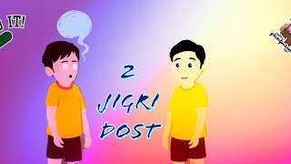 2 jigri dost cartoon motal story cartoon [upl. by Beedon592]