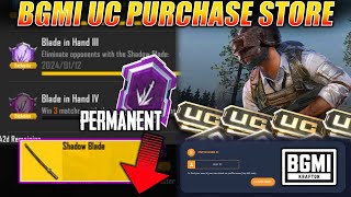 GOOD NEWS 😍 BGMI OFFICIAL UC STORE IS HERE  BGMI SHADOW BLADE POWER DOWN 😢  GET PERMANENT TITLE [upl. by Inram290]