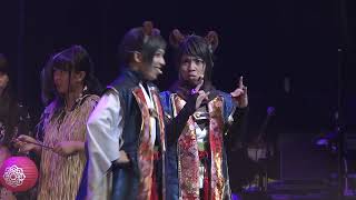 Tsukipro bunkasai 2018 festival [upl. by Theo]