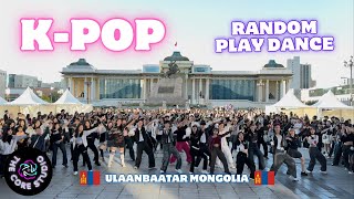 KPOP RANDOM PLAY DANCE THE CORE STUDIO ULAANBAATAR MONGOLIA  FIRST MONGOLIAN K RPD [upl. by Edmondo]