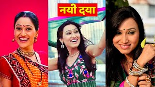 New Daya Entry in Taarak Mehta Disha Vakanis Sister Khushali Vakani [upl. by Nyliahs]