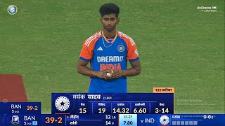 Mayank Yadav 160 kmh Fastest Bowling Vs Bangladesh 1st t20 taking maiden over [upl. by Nylitsirk428]