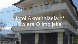 Hotel Akrothalasia  Leptokaria [upl. by Jori]