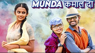 MUNDA KAMAAL DA 2017  Blockbuster Dubbed Hindi Movie  Gokul Priya Mohan [upl. by Barra]