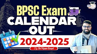 BPSC Exam Calendar 2024 Out  70th BPSC Exam Date 30th Sept 2024  BPSC [upl. by Devland]