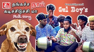 en thangachiya nai full gana song gummidipoondi gulboys trending Chennai Gana instatrending song [upl. by Marve654]