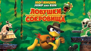 Moorhuhn Jump and Run Ловушки и Сокровища  Nintendo Switch™ Официальный трейлер RU [upl. by Amhser]