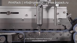 Устройства плазменной обработки поверхностей HP10A20A30A MP10A [upl. by Conny]