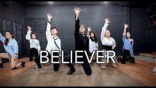 Imagine Dragons  Believer Dance Cover  PRODUCE X101 [upl. by Huntington494]