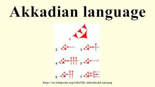 Akkadian language [upl. by Dixie]