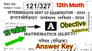 12 November 12th Math Sent Up Answer key 2025  Bihar Board 12th Math Sent Up Answer key 2025 [upl. by Artima]