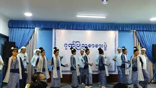 ရတယ်ရှင် Dawei Traditional songYa Tal Shin [upl. by Aicilat]