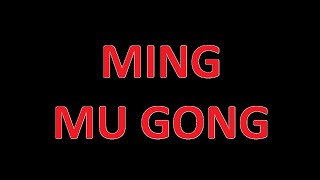 International Health Qigong Federation Ming Mu Gong [upl. by Anelrahc]