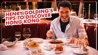 Henry Golding’s personal guide for explorers in Hong Kong  亨利·高汀的私心推介 [upl. by Pearle]