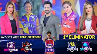 Game Show Aisay Chalay Ga League Season 3  1st Eliminator  26th October 2020  Complete Show [upl. by Cristen]