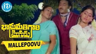 Bhanumathi Gari Mogudu Movie Songs  Mallepoovu Video Song  Balakrishna Vijayashanthi Ashwini [upl. by Nnail475]