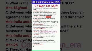 RRB ALP EXAM ANALYSIS27 Nov 1st ShiftRRB ALP paper analysis todayrrbalp2024rrbalpshortsgkgs [upl. by Adiene636]