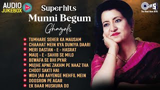 Superhits Munni Begum Ghazals  Audio Jukebox  Best Of Munni Begum  Munni Begum Collection [upl. by Tnomyar]