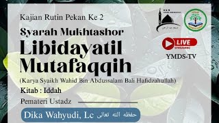 Kitab Syarah Mukhtashor Libidayatil Mutafaqqih karya Syaikh Wahid Bin Abdussalam Bali Hafizhahullah [upl. by Uzia]